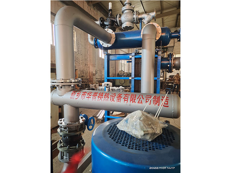 供暖換熱機(jī)組